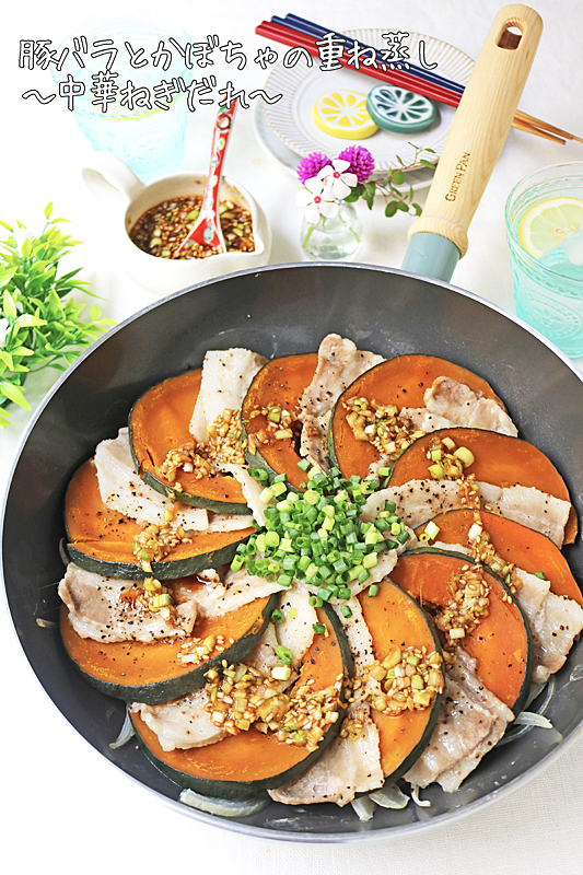 ハロウィン１４