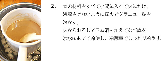 e5a87e35.jpg