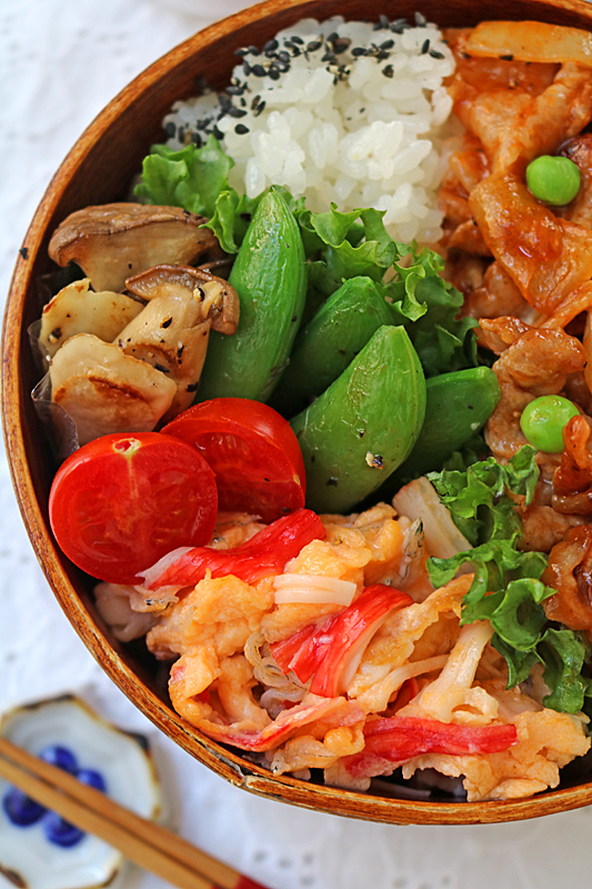 ポークチャップ弁当2515