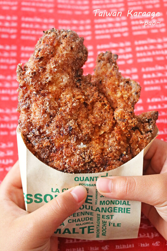 鶏胸肉マン How to make Nanbanzuke chicken breast ♪ Even though it is