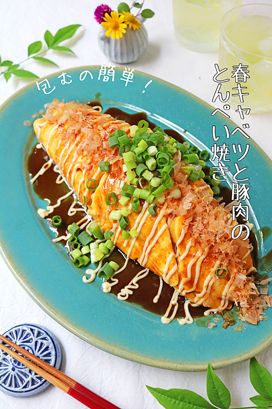 夏休みお昼ごはん10
