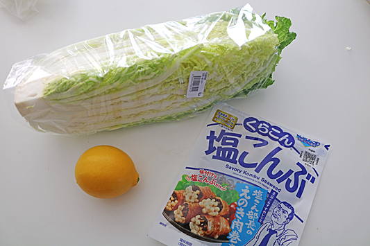 レモン白菜3162