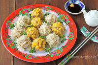 春雨焼売２－１ - コピー