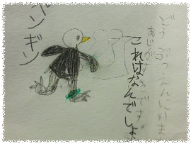 XBKmP0T58zkn4KW1392710220_1392710289