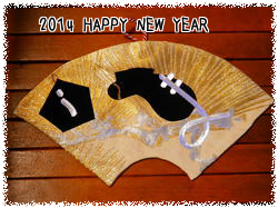 qdAP3C7arH0Vfja1389364891_1389365011