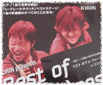 L_jyp67utVKQrtm1391502923_1391503016[1]