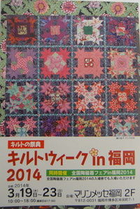 Kjk2s9dUlDlA59E1396444519_1396444614[1]