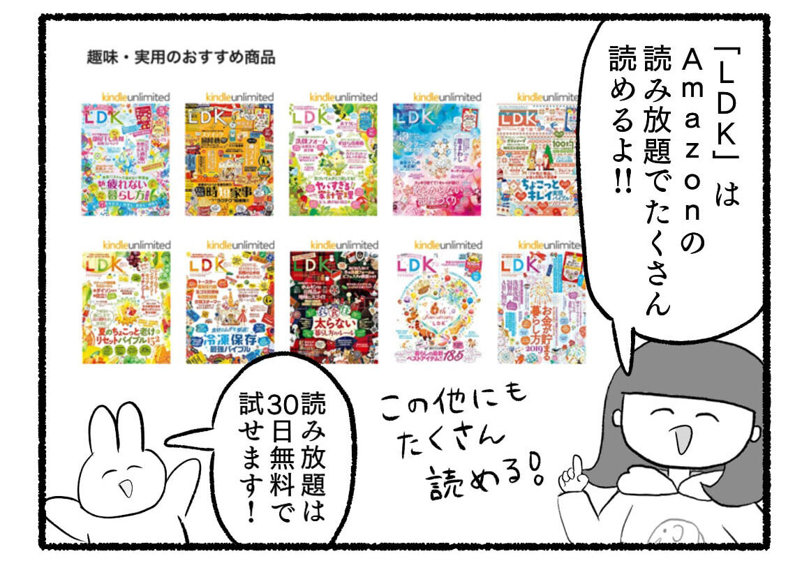 掃除したくないから撥水コーティング ぱおぱおのだらしない暮らし Powered By ライブドアブログ 掃除したくないから撥水コーティング ぱおぱおのだらしない暮らし Powered By ライブドアブログ