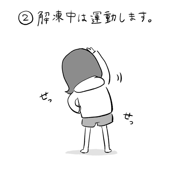 写真 2022-05-07 11 11 45