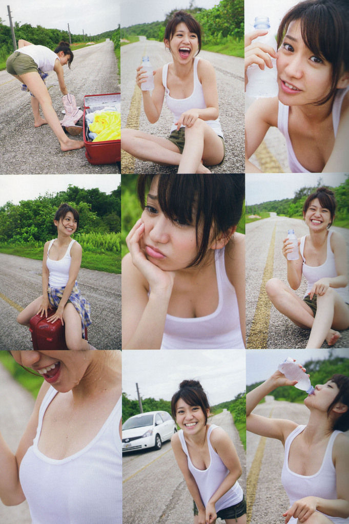 大島優子ブログ画像 Akb大島優子画像集