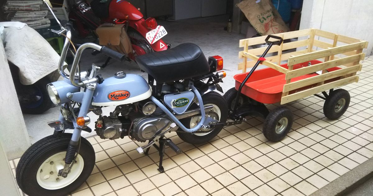 ホンダCS92