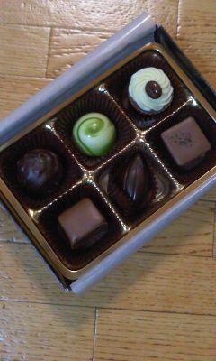 La Maison Shirokane By Arvinard チョコレート 横浜市中区元町の整体 カイロプラクティックｃｕｒａ クーラ パパクーラの世界