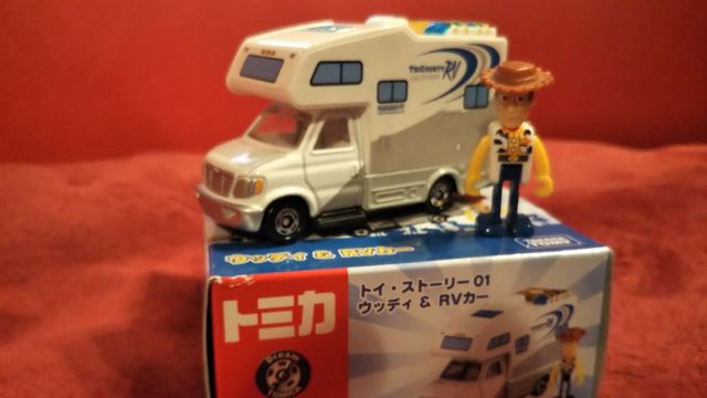 トイ ストーリー４ ドリームトミカライドオン 横浜市中区元町の整体 カイロプラクティックｃｕｒａ クーラ パパクーラの世界