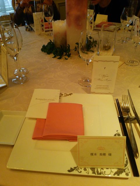La Banque Du Loa ラ バンク ド ロア での結婚式 横浜市中区元町の整体 カイロプラクティックcura クーラ パパクーラの世界
