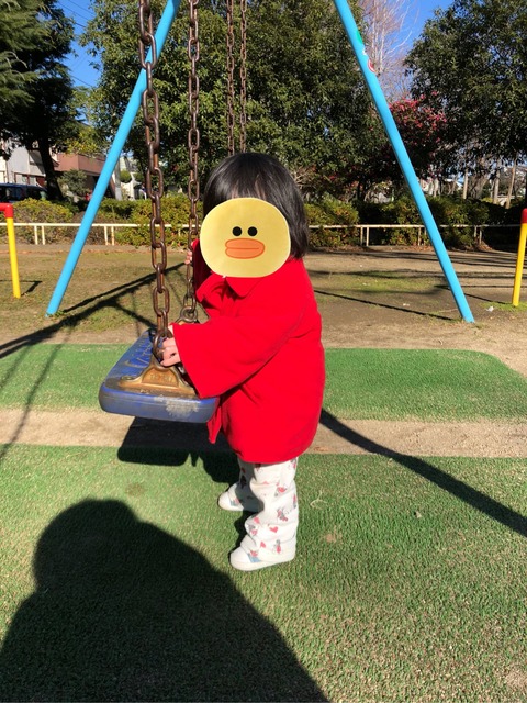 S__100098050