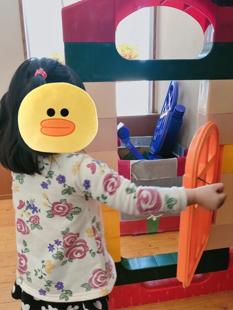 S__127344649