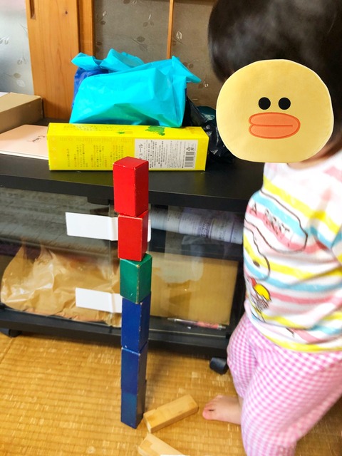 S__105938947