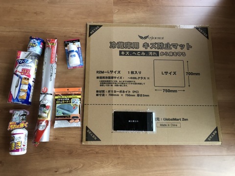 S__31383558