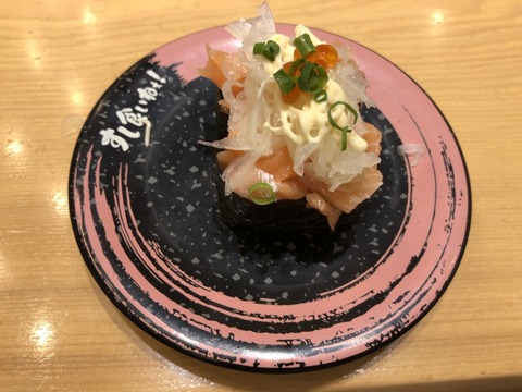 S__22347845