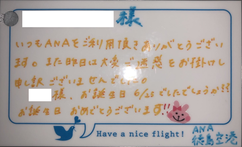 無題67