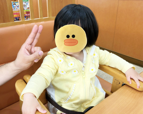無題5