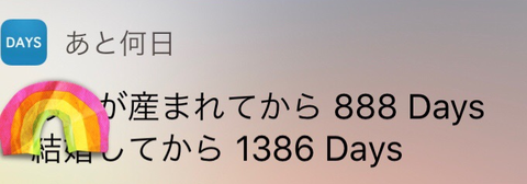 無題77