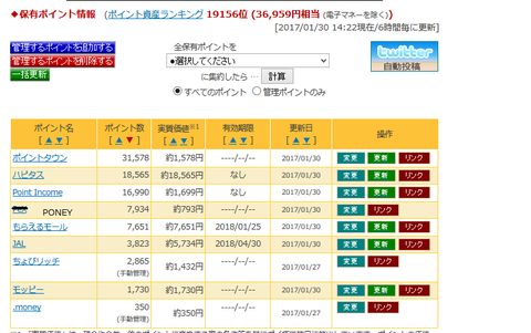 b6ae5022.png