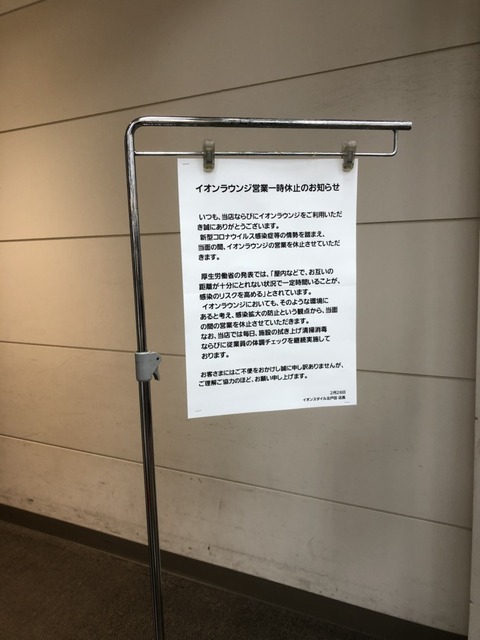 S__28762127