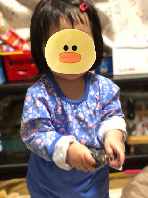 S__100605954