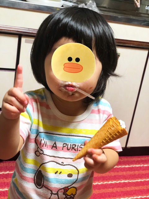 S__110993435