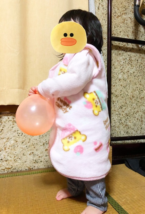 S__101384194