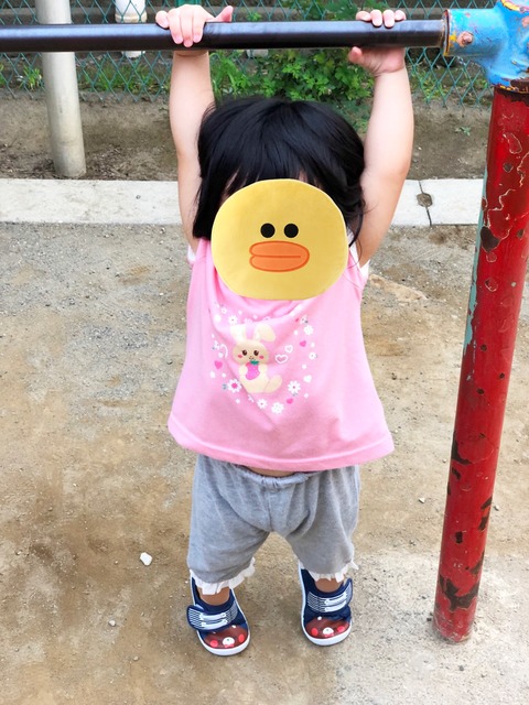 S__109535249