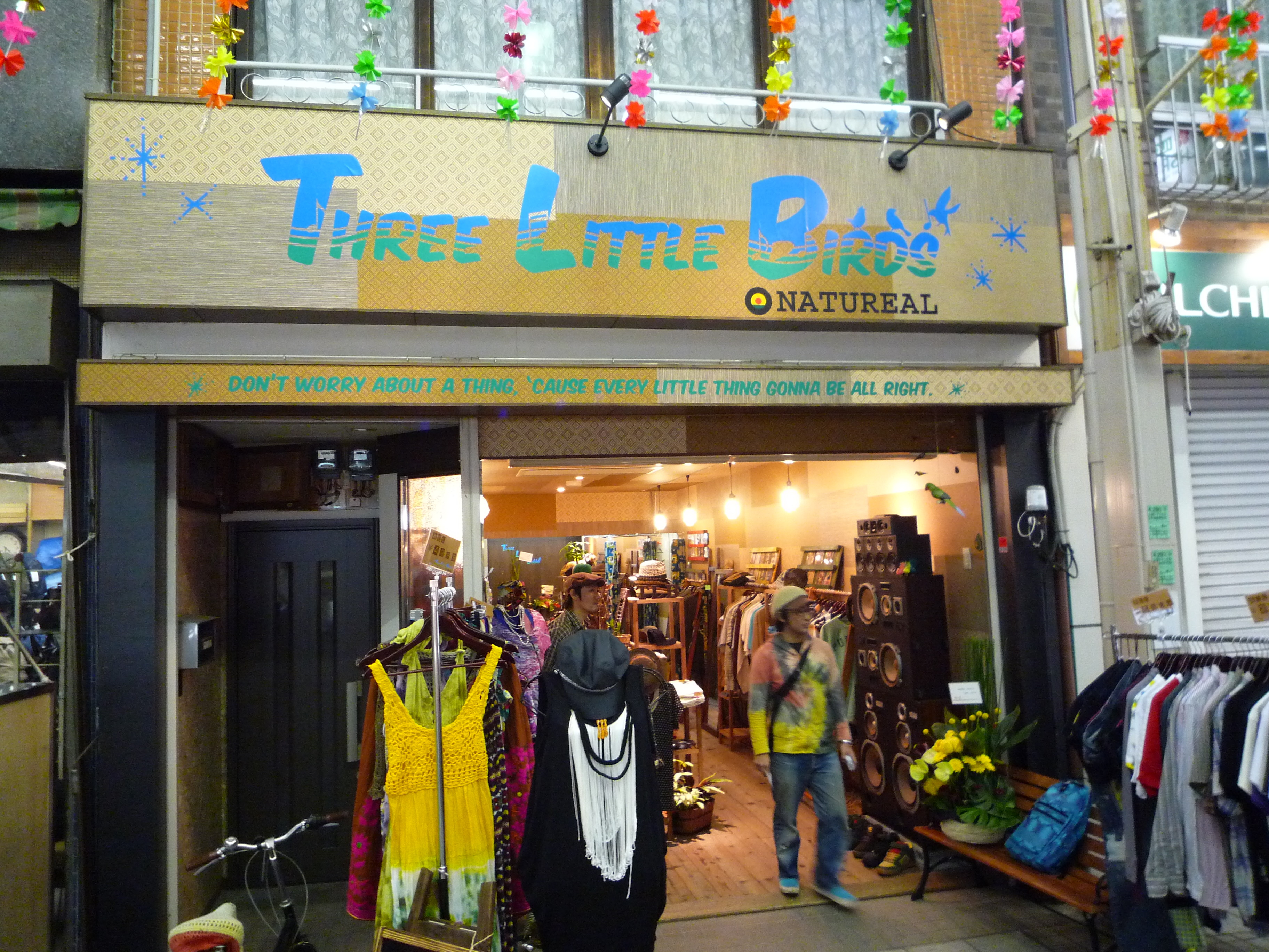 名古屋大須にセレクトshop Three Little Birds Open Territory Blog
