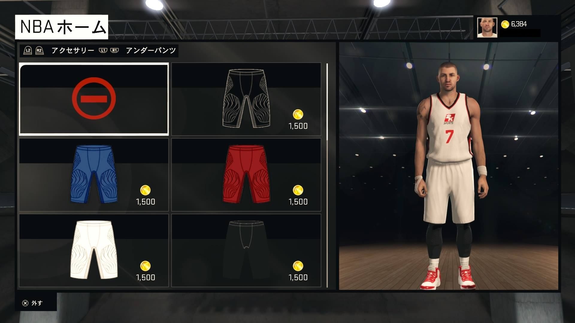 第三十七話 Nba 2k15 アクセサリー追加 クダマキガイ 管巻男 が物申す