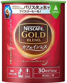 ダウンロード