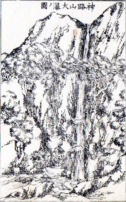 挿絵040