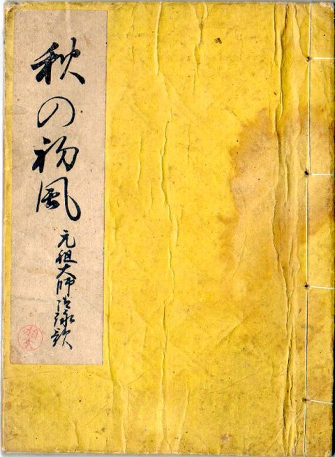 01_hyousi
