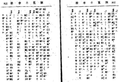 イメージ 1