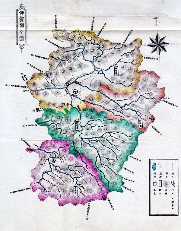 三重県紀伊国北牟婁郡地誌