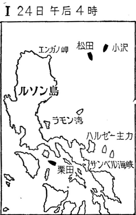 pic7-29a