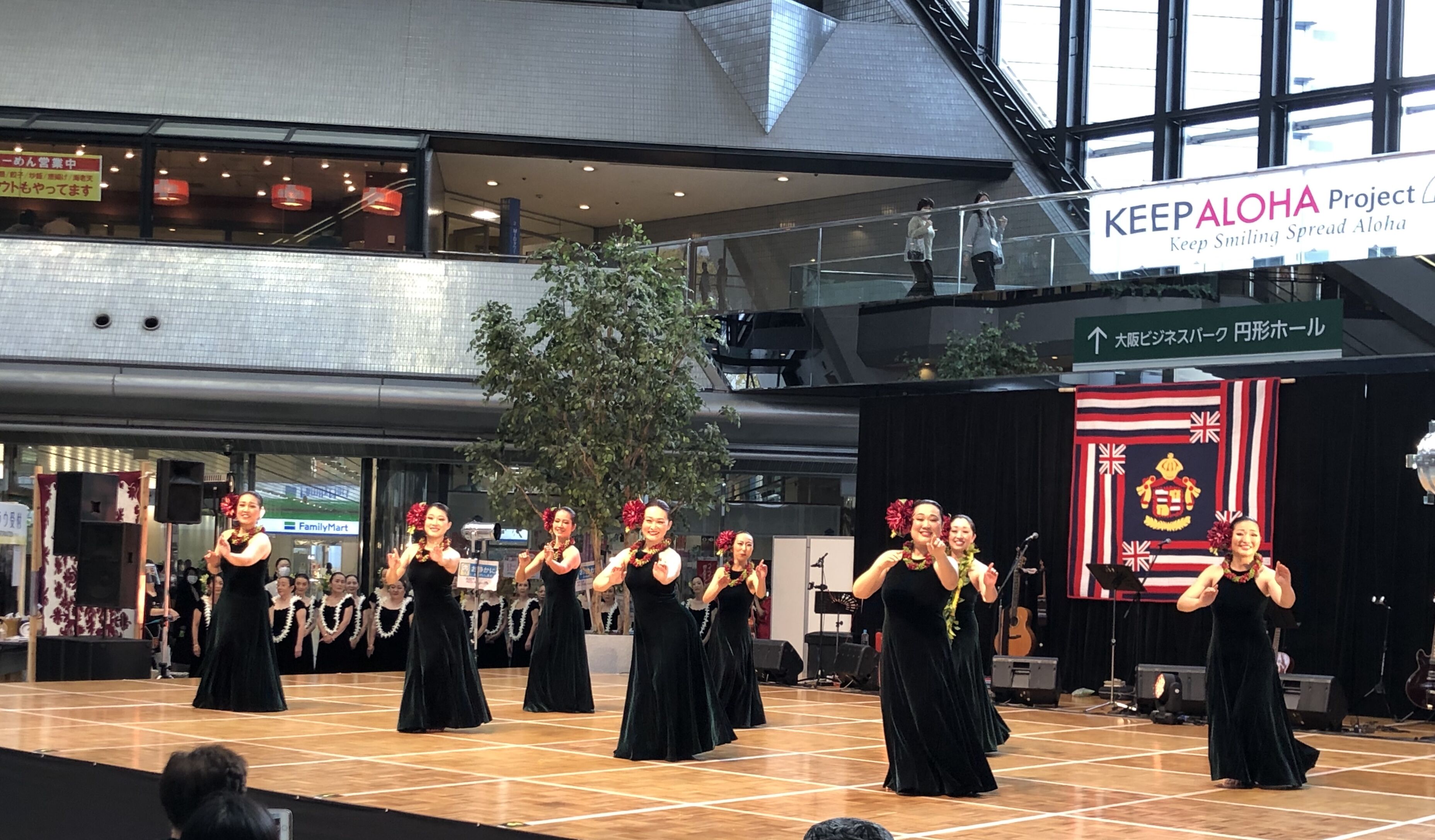 キープアロハプロジェクト In ツイン21 ハワイ情報ネット パパリナ