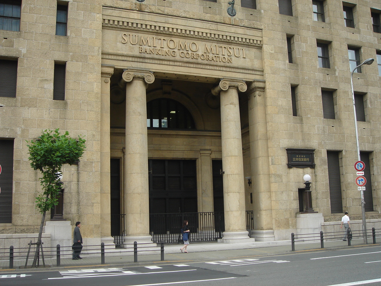 ベルギー国立銀行