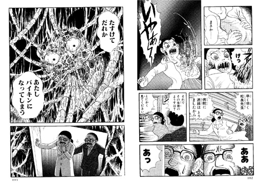 お勉強の話 もはや毒にも薬にも お勉強の話 もはや毒にも薬にも