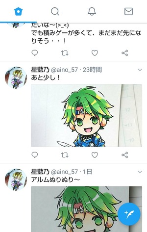ツイッター画像!