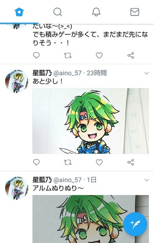 ツイッター画像！