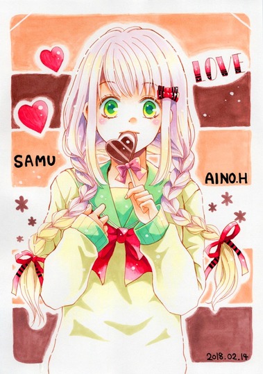 ハッピーバレンタイン!@スキャン