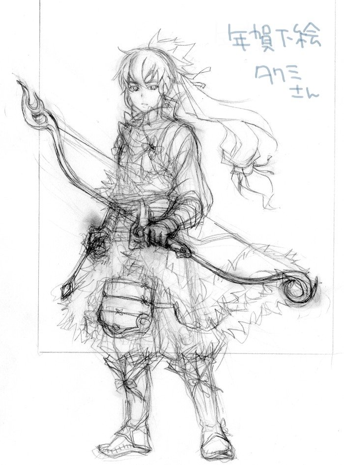 16年 年賀状イラスト 下絵 Parablo 16年 年賀状イラスト 下絵 Parablo