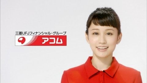 【画像大量】前田敦子の顔がまた変わった？顔面遍歴