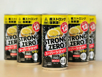 【悲報】ストロングゼロを4年間毎日3L以上飲み続けた奴の末路…ヤバすぎ…（画像あり）