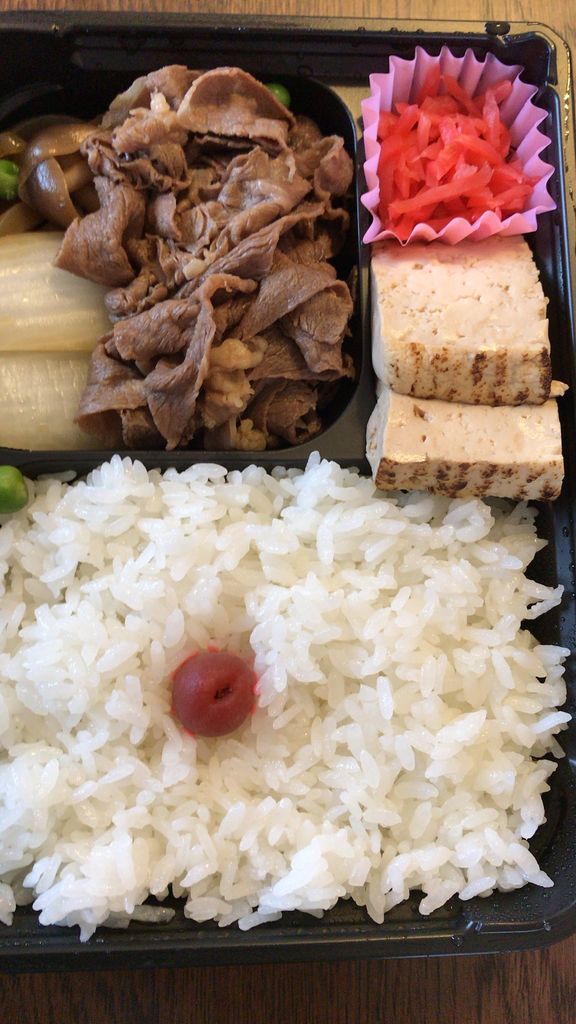 船橋東武デパ地下 お勧めのお弁当 浅草今半 すき焼き弁当 船橋 グルメ 食べ歩き 船橋駅周辺 千葉 横浜 新橋 などなど 船橋東武デパ地下 お勧めのお弁当 浅草今半 すき焼き弁当 船橋 グルメ 食べ歩き 船橋駅周辺 千葉 横浜 新橋 などなど